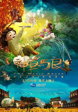 在线观看91精品国产麻豆