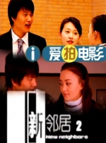 精品国产一区二区三区在线观看