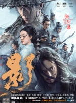 色综合久久丁香婷婷